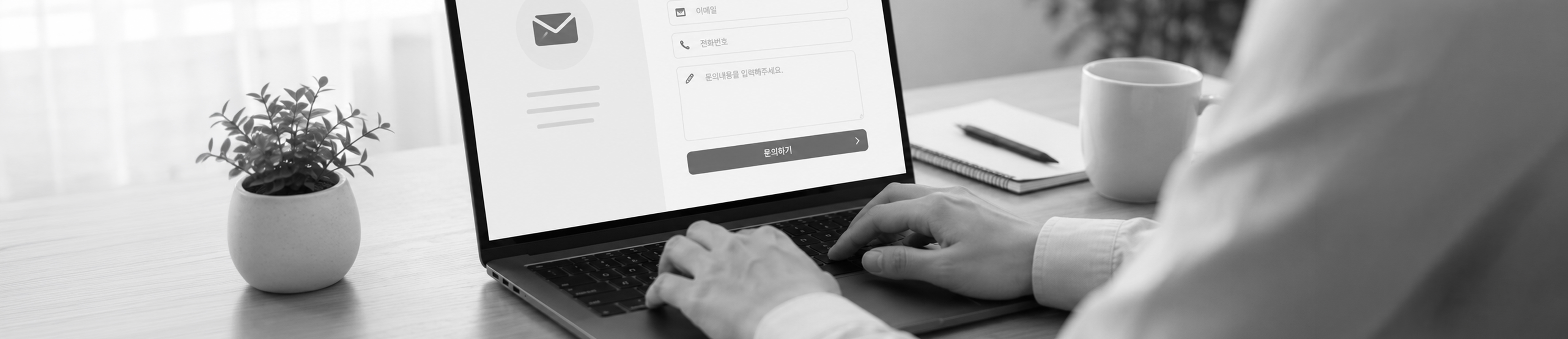 고객지원 메인 이미지